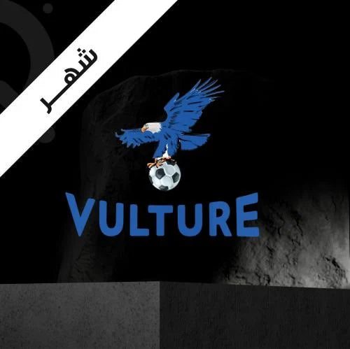 اشتراك فولتشر شهر
